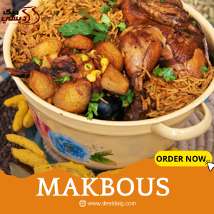 MAKBOUS