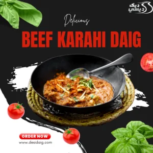 KARAHI DAIG BEEF