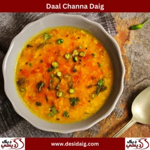 Daal Channa Daig