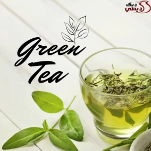 Green tea