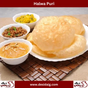 Halwa Puri