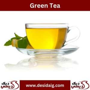 Green Tea