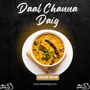 channa daal daig