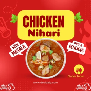 chicken nihari