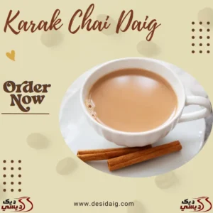 karak chai daig