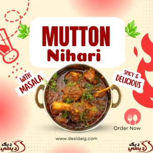 mutton nihari daig